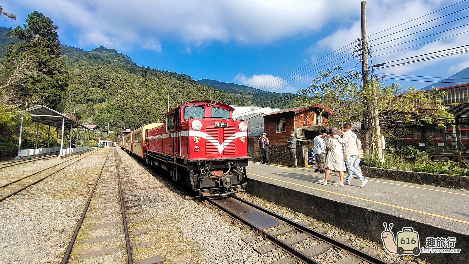 奮起湖揚揚民宿 環境照片