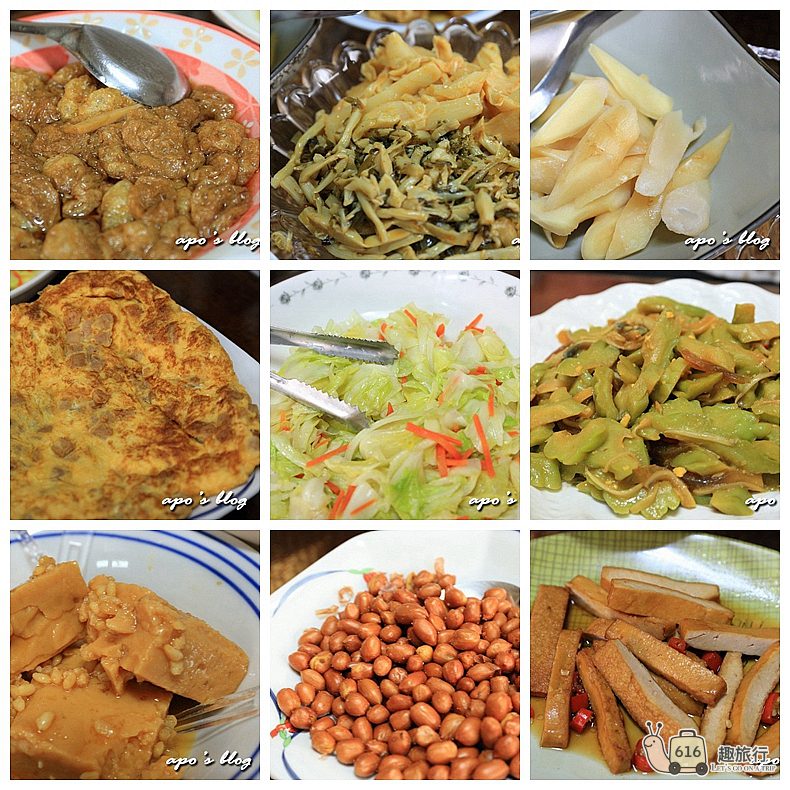 奮起湖揚揚民宿-豐盛的早餐